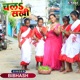Chal Sakhi Single
