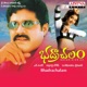 Bhadrachalam Original Motion Picture Soundtrack EP