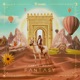 Fantasy Single