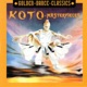 Golden Dance Classics Koto Masterpieces