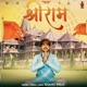 Shree Ram Single
