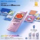 mallmusic mp3 Single