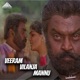 Veeram Vilanja Mannu Original Motion Picture Soundtrack