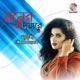 Moner Duyare EP