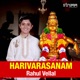 Harivarasanam Single