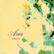 Origa Aria EP