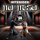 Jiu Jitsu EP