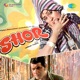 Shor Original Motion Picture Soundtrack