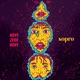 Sopro feat Sonja Single