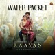 Water Packet From Raayan Single