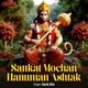 Sankat Mochan Hanuman Ashtak Single