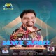 Silver Jubilee Single