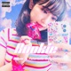 Rookie feat Futuristic Swaver Single