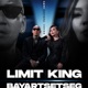 ANGELA feat BAYARTSETSEG Single