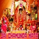 Jai Chamunda Mata Single