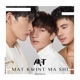 Mat Kwint Ma Shi Single