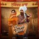 Dogle Yaar Single
