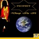Deep In It EP