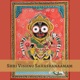 SHRI VISHNU SAHASRANAAMAM feat Sunil Gargyan Sai Vignesh Vignesh G