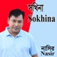 Sokhina Single