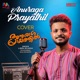 Anuraga Prayathil Single