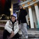 ЕЙСК Single