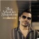 Timi Arkai Ko Bhaisakyau Single