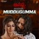 Muddugumma From Anushka A Thriller Story Single