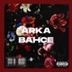 Arka Bahçe Single