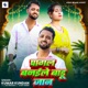 Pagal Banaile Badu Jaan Single