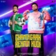 Chandigarh Rehndi Kudi feat Nishant Rana Single