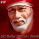 Sai Baba Special Song Single