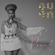 Proud feat TSA Single