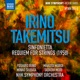 Irino Sinfonietta Takemitsu Requiem EP