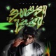 Soussa isso Mixtape