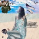 3 4 Feat 화사 Single