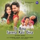 To Bina Sarena Rati Dina From Vote Single