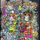 Guardian Ghosts EP