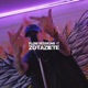 Flow Sessions 7 Single