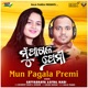 Mun Pagala Premi Single