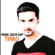 Phool Jasto Rup Timro Single