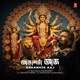 Aakashta Aaj Single
