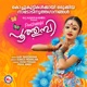 Poothumbi EP