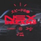 NSXDreams feat DiLo Toastbagel Single
