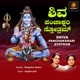 Shiva Panchakshari Stotram Single