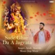 Sade Ghar Da a Jagrata feat Raviraj Single