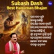Subas Dash Best Hanuman Bhajan