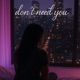 don t need you JerseyClub Single