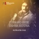 Purano Shei Diner Kotha feat Anil Srinivasan Arshad Khan Amaan Ali Khan Single