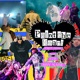 Paint the Heart feat Mukade Bby Nabe Single